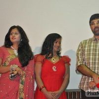 Kalavaram Press Meet Stills | Picture 78748